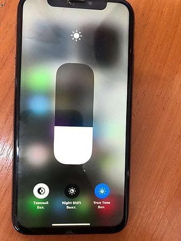 iphone 10 max: IPhone Xs, 64 ГБ, Золотой, 75 % — 4