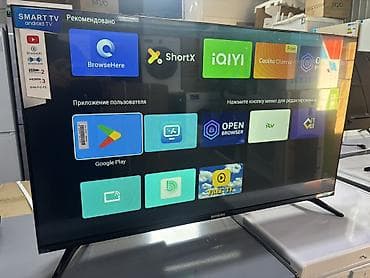 i3 4: 🔥🔥АКЦИЯ ‼️👍🔥 У НАС САМЫЙ НИЗКИЙ ЦЕНЫ. АКЦИЯ!!! SAMSUNG 43 Дюм — 4