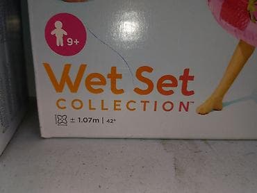 collection: Надувной круг для плавания Intex Wet Set Collection - Диаметр: около — 2