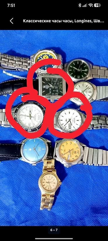 boss сумка мужская: Классические часы часы, Timex, США, Водонепроницаемые, Унисекс, Б/у — 5