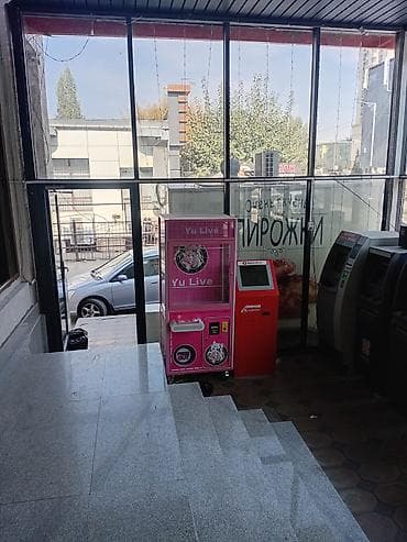 Ассаламу Алайкум Игровой автомат сатылат 2штук, кааласанар места