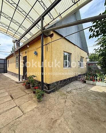 Үйлөр: 🏠Продается дом в с. Сокулук 🟡 Комнаты: 3 🟡 Участок: 12 соток — 1