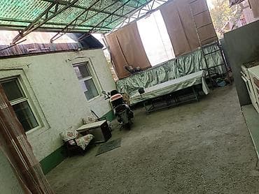 Недвижимость: Продаю дом в районе киркомстром. По номеру телефона доступен только — 5