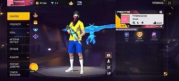 Жеке буюмдар: Продажа игрового аккаунта Free Fire Основные данные: - Ник — 2