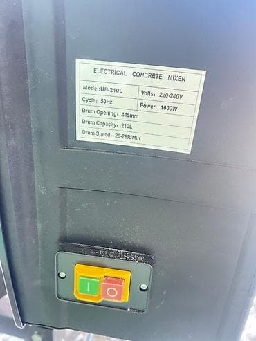 Строительный транспорт: Бетономешалка Гравитационная, Средняя (150 - 300 л), Новый — 5