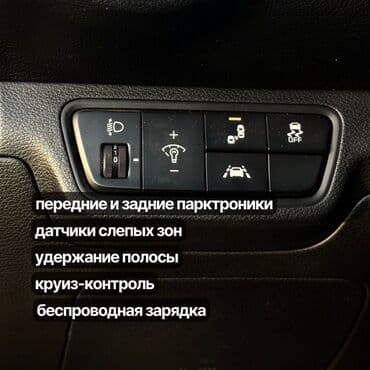 шины r14c: Kia Seltos: 2019 г., 1.6 л, Автомат, Бензиновая, Кроссовер — 6