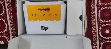 сколько стоит модем для интернета: В идеальном состоянии Почти новая Пользовались всего 2 месяца Цена — 2