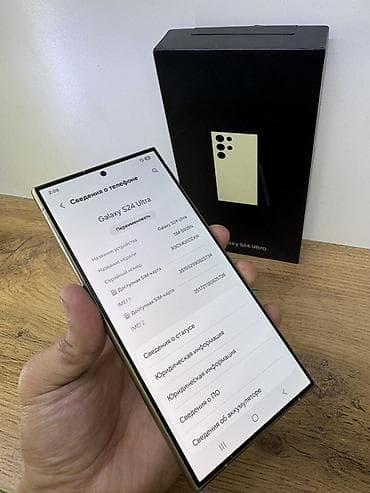 компью: Samsung Galaxy S24 Ultra, цвет - Золотой, 2 SIM — 6