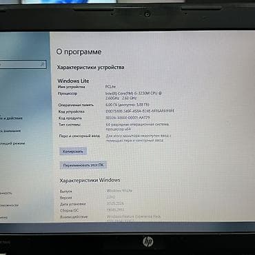 redmi mi 8 lite: Офисный, Б/у, Intel Core i5, В рассрочку — 3