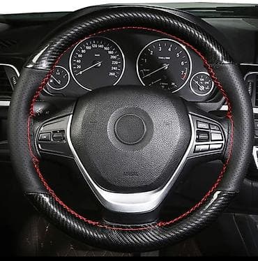 Экокожа Чехол на руль, цвет - Черный, Новый, Платная доставка