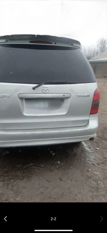 Mazda MPV: 2002 г., 2.3 л, Автомат, Бензин, Минивэн