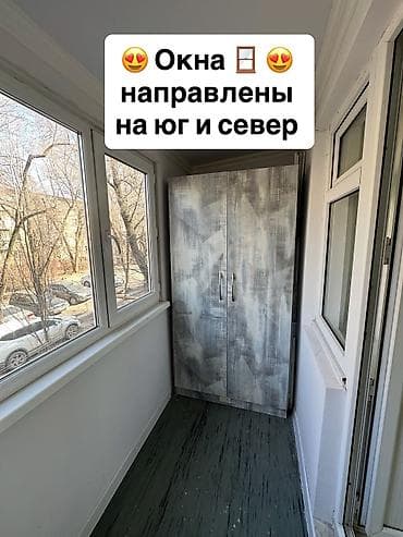 елитка квартира: 3 комнаты, 58 м², 104 серия, 2 этаж, Евроремонт — 9