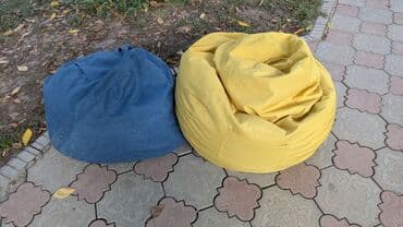 стеный меш: Бинбэг, цвет - Желтый — 1