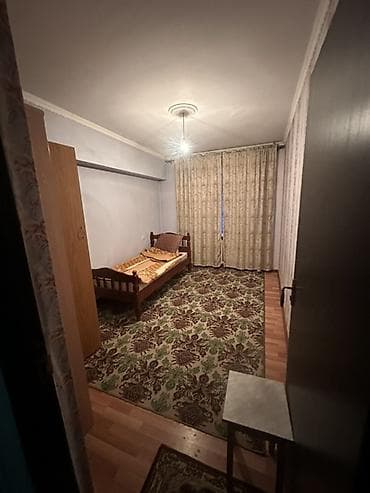 Долгосрочная аренда комнат