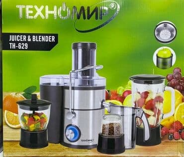 соковыжималка витек цена: Блендер, миксер — 2