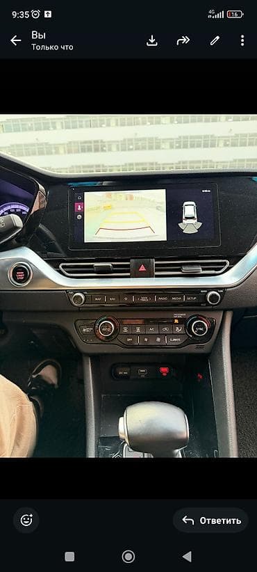 киа ниро 2019 гибрид: Kia Niro: 2021 г., 1.6 л, Робот, Электромобиль, Кроссовер — 10