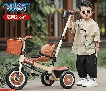 Балдар үчүн велосипеддер: Балдар үчүн велосипед, 3 дөңгөлөктүү, 1 - 3 жаш — 3