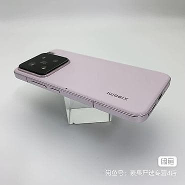 Техника и электроника: Xiaomi, 14, Б/у, 512 ГБ, цвет - Розовый, 2 SIM — 8