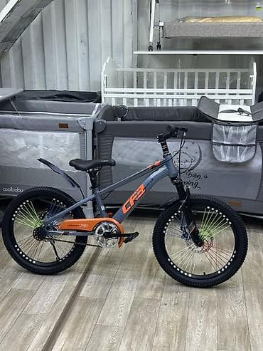 Детский велосипед, 2-колесный, 6 - 9 лет