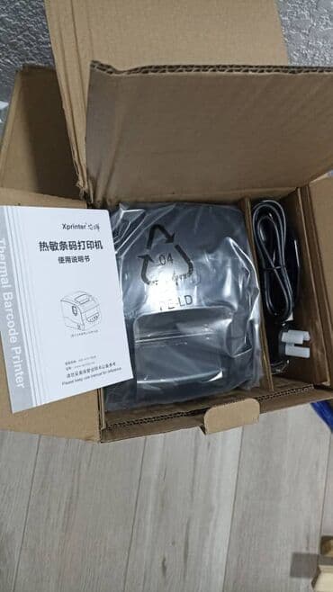 оригинальные расходные материалы asta цветные картриджи: Продаем НОВЫЙ термопринтер XPRINTER XP-365B.Термопринтер предназначен — 2