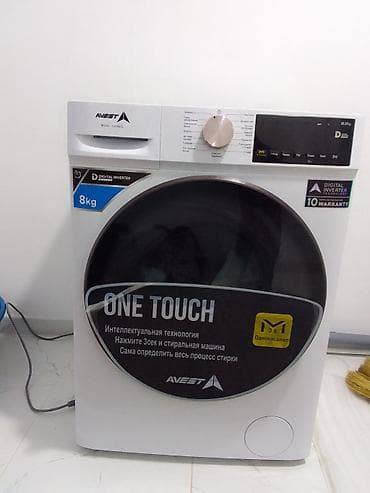 Стиральная машина AVEST MG80-14586TL, фронтальная загрузка, 8 кг at lalafo.kg Стиральная машина AVEST MG80-14586TL, фронтальная загрузка, 8 кг
