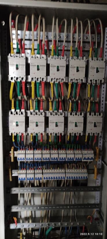 печенье с предсказаниями бишкек: Электрик | Установка люстр, бра, светильников, Демонтаж электроприборов, Монтаж выключателей Больше 6 лет опыта — 4