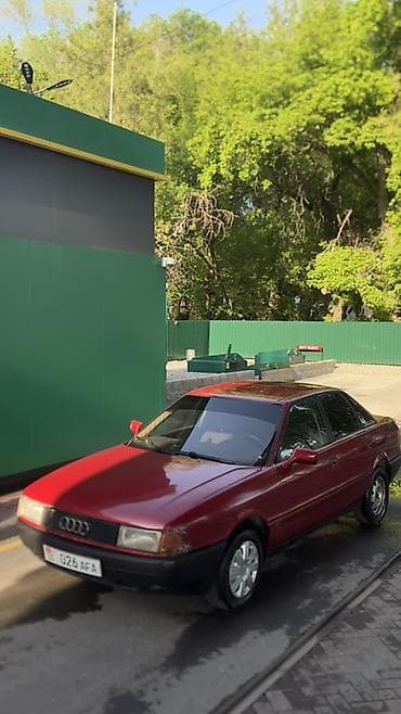 mini cooper: Audi 80: 1989 г., 1.8 л, Ручные, Бензин, Седан — 1