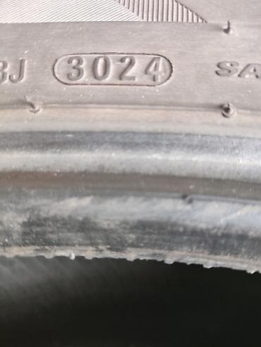 кпт 8: Шины 205 / 60 / R 16, Лето, Комплект, Легковые, Kumho — 10