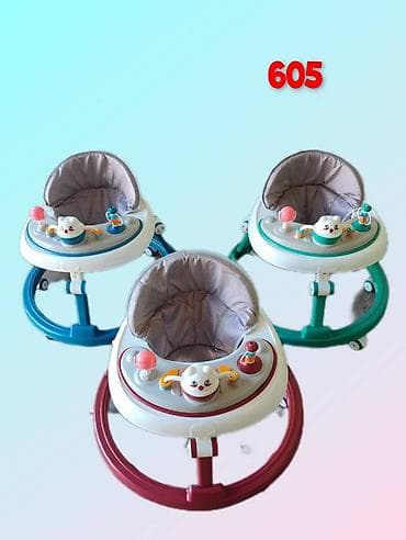 Детские ходунки модели 602 и 605 - Тип: классические ходунки с