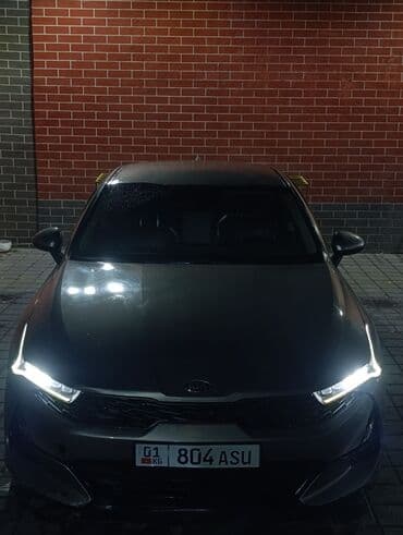 бишкек арзан машина: Kia K5: 2021 г., Автомат, Бензин, Седан — 2