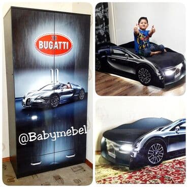 детские кровати фото: Мы создаем кроватки с учетом особенностей растущего организма, поэтому — 6