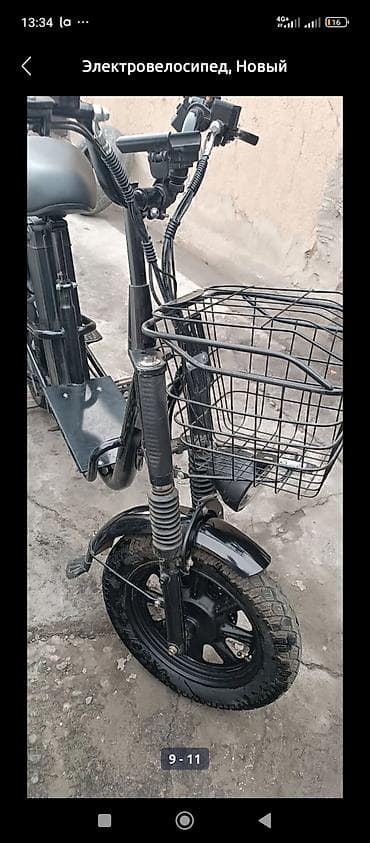 акумулятор 140: Электровелосипед, Б/у — 4