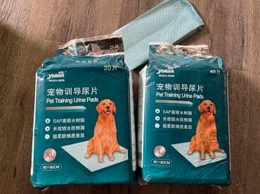 ошейники для кошек: Пеленки для животных. Очень хорошо впитывают и удерживают — 1