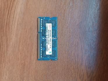 e5 2650: Оперативная память, Б/у, До 2 ГБ, DDR2 — 1