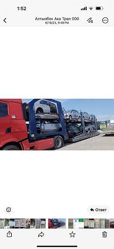 прицеп легковой автомобиль: Тягач, Renault, 2014 г., Автовоз — 5