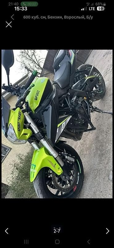 t max: Классический мотоцикл 600 куб. см, Бензин, Взрослый — 2