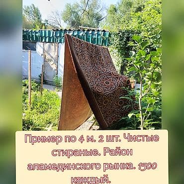 отдам дом даром: Районе аламединского рынка — 1