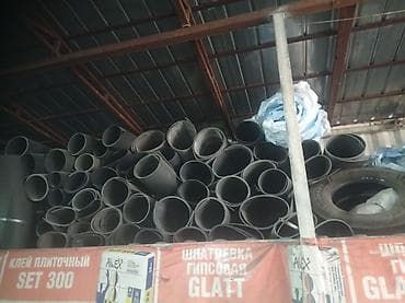 вулканизаця: Резиновая техническая пластина и заготовки Описание: - Рулоны и листы — 2