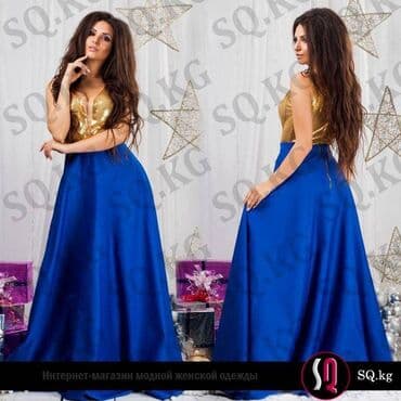 праздничные платья больших размеров: Вечернее платье, Классическое, Длинная модель, Без рукавов, Камни, S — 3