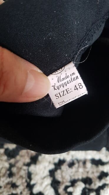 оборудование для нижнего белья: Брюки Новый, XL — 3