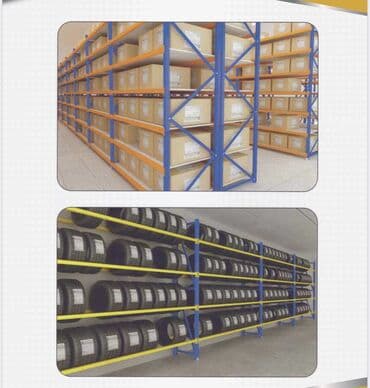 работа в бишкеке швейный цех упаковщик: Швейные оборудование производства Турция и Кыргызстан город Бишкек — 20