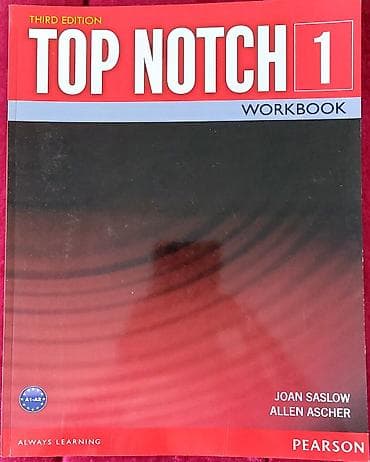 third edition solutions pre intermediate workbook ответы: Г. Ош. Цена комплекта 1000 сомов. Учебный комплект по английскому — 2