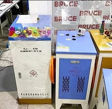 топчу тигем: Тигүүчү машина Jack, Электромеханикалык, Автомат — 1