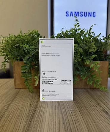 macbook 2009: IPhone 15, Коробка — 2