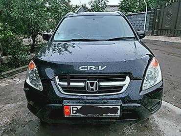 хонда спеп: Honda CR-V: 2002 г., 2 л, Автомат, Бензин, Кроссовер — 5