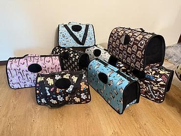 щенки сао: Сумки новые переноски для кошек и собак мелких пород. Есть много — 2