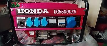 Бензогенератор Honda EG5500CXS — 5.5 кВт, оригинал. Продаю бензиновый