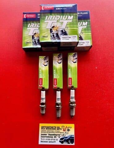 свеча денсо: Свечи, Новый, Оригинал — 7