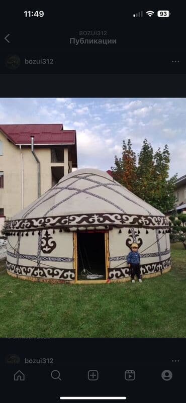 полатку: Аренда юрты, Каркас Деревянный, 75 баш, Казан, Посуда, Самовар — 1