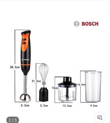 bosch: Блендер, миксер, Новый, Бесплатная доставка, Самовывоз — 2